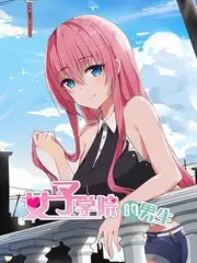 厨房里的哲学家 美食纪实综艺封面